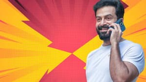 ഗോൾഡ് — foto 8
