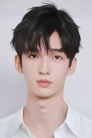 王浩