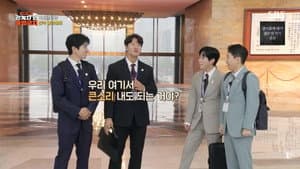 Episodio 4