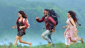 జనతా గ్యారేజ్ — foto 6