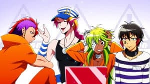 ナンバカ — foto 3