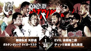NJPW Road to Destruction 2024: Day 3 — foto 10