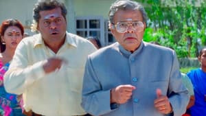 அவ்வை சண்முகி — foto 7