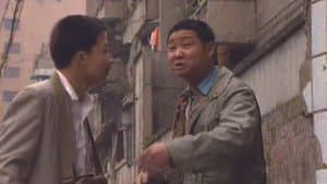 山城棒棒军 — foto 1