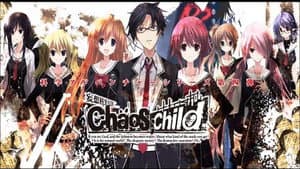 Chaos;Child — foto 4