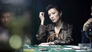文雀 — foto 1