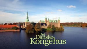 Det danske Kongehus — foto 1