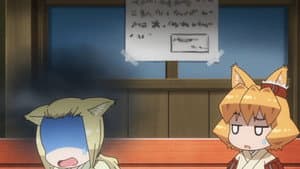 Episodio 11