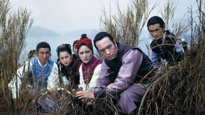 清宮大刺殺 — foto 2