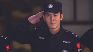 功夫战警 — foto 2