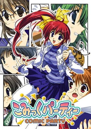 Temporada 1