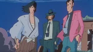 ルパン三世 バビロンの黄金伝説 — foto 6