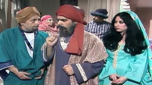 من وحي أبي دلامة — foto 1