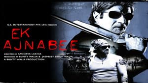 Ek Ajnabee — foto 1
