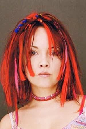 Dominique Davalos