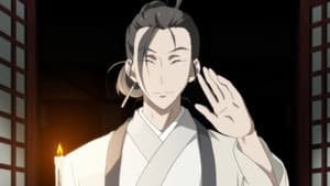 Episodio 3