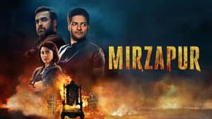 Mirzapur — foto 9