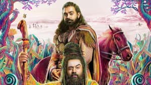 മഹാവീര്യർ — foto 2