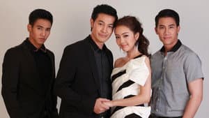 เจ้าจอม — foto 1