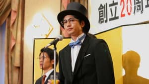 Episodio 154