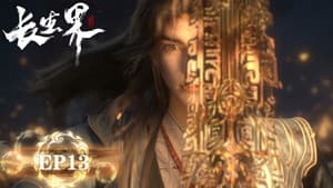 Episodio 13