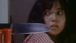 Nighty Night ~ 真夜中の悪夢 ~ — foto 1
