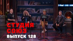 Episodio 25