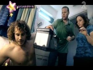 Episodio 4