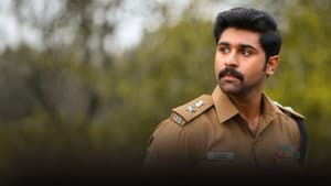 அதர்ஸ் — foto 2