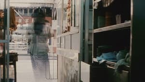 El ojo — foto 5