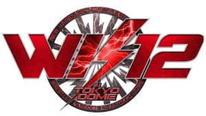 NJPW Wrestle Kingdom 12 — foto 3