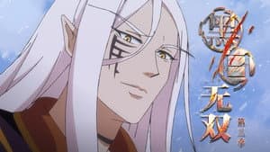 Episodio 8
