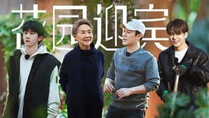 Episodio 4