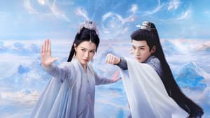 念无双 — foto 5