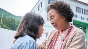 감쪽같은 그녀 — foto 1