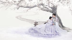 七夜雪 — foto 1