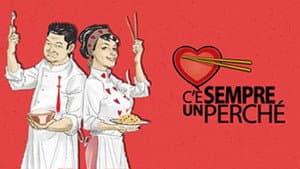C'è sempre un perchè — foto 1