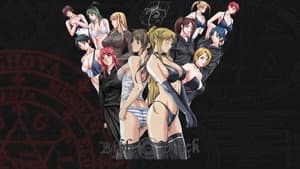 Bible Black: La noche de Walpurgis — foto 4