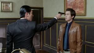 Episodio 50