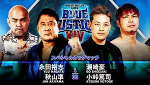 NJPW Wrestling Life 40th Anniversary Yuji Nagata Produce Blue Justice XIV — foto 4