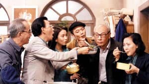 编辑部的故事 — foto 3