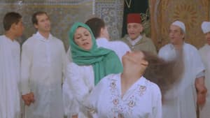 باب السماء مفتوح — foto 3