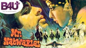 नटवरलाल जी — foto 1