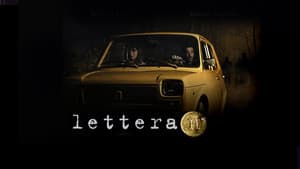 Lettera H — foto 2