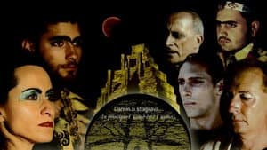 Anunnaki — foto 1