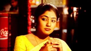 ఆనంద్ — foto 1