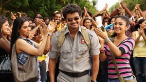 காவலன் — foto 2