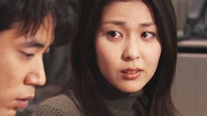 お見合い結婚 — foto 1