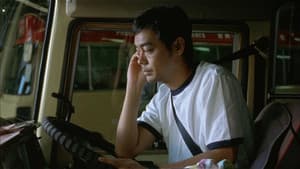 忘不了 — foto 4