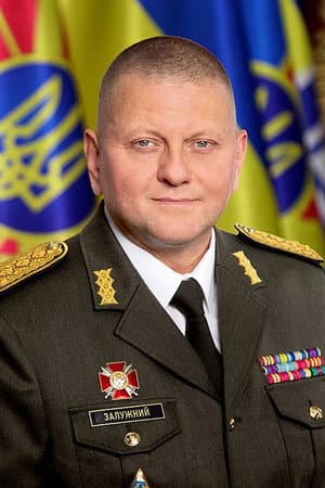 Валерій Залужний